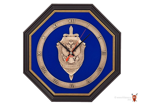 Настенные часы "Эмблема ФСБ России" 34х34 см