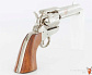 Револьвер Кольт Peacemaker, 45 калибр  (макет, ММГ)