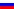 Россия