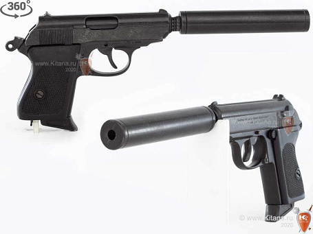 Пистолет с глушителем Джеймса Бонда (макет, ММГ)