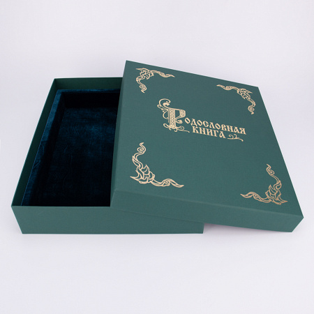 Родословная книга "Восточная" в футляре