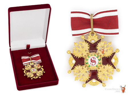 Орден Святого Станислава 2 ст.