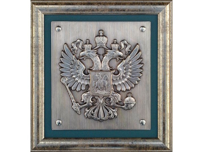 Плакетка "Эмблема Пограничной службы России" 28х31 см