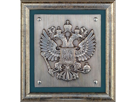 Плакетка "Эмблема Пограничной службы России"