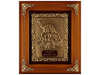 Деревянная ключница настенная "Рог изобилия" 34х29 см