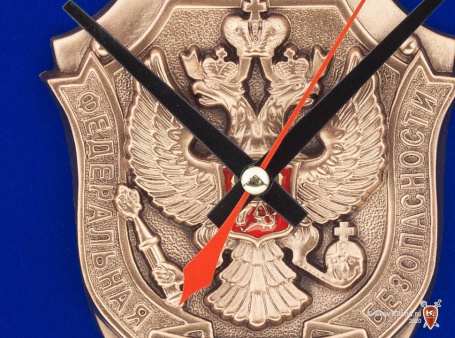 Настенные часы "Эмблема ФСБ России"
