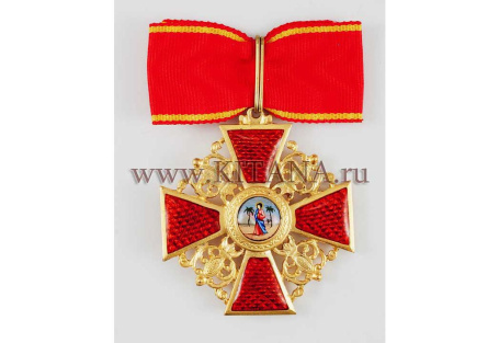 Орден Святой Анны II cт.