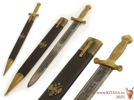 Тесак пехотный (реплика)