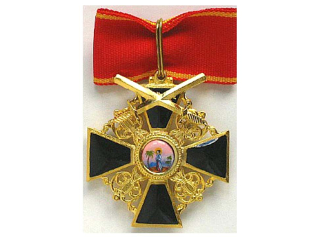 Орден Святой Анны II cт. с верхними мечами парадный