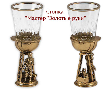 Набор из 3-х стопок "Строительные" в деревянном ящике для инструментов