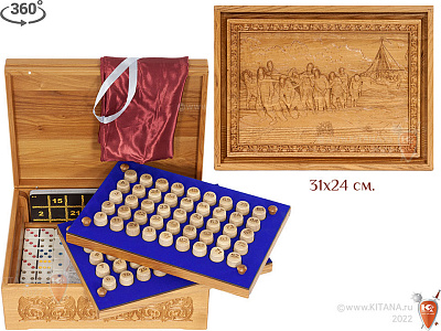 ЛОТО русское и Домино "Бурлаки на Волге", с бочонками, в резном ларце