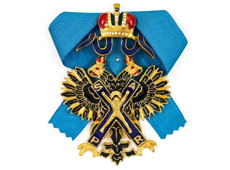 Орден Святого Андрея Первозванного