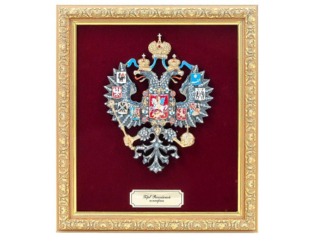 Герб Российской Империи со стразами