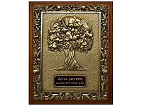 Деревянная ключница настенная "Дерево изобилия" (малая) 26х21 см