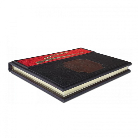 Книга «Русское оружие»