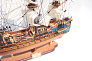 Модель парусного корабля "Святой Павел", 74 см
