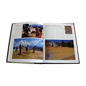 Книга "Кофе" торжество многообразия