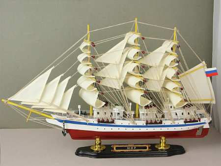 Модель парусника "Мир" 52см.