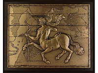 Панно "Стрелец" малое 20х25 см