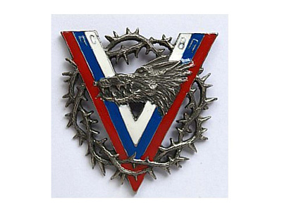 Знак "Волчья сотня"