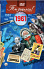 Подарочная открытка с DVD-диском "Ты родился!" 1961-й год