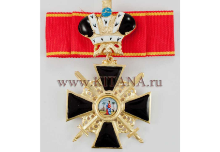 Орден Святой Анны II cт. с мечами и короной парадный