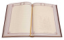 Ежедневник ФСБ (формат А5) в обложке из натуральной кожи