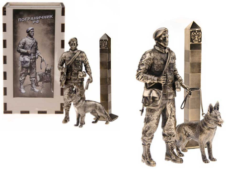 "Пограничник", 14см., фигурки солдатиков из бронзы