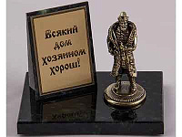 Статуэтка (бронза) на камне "Хозяин-барин"