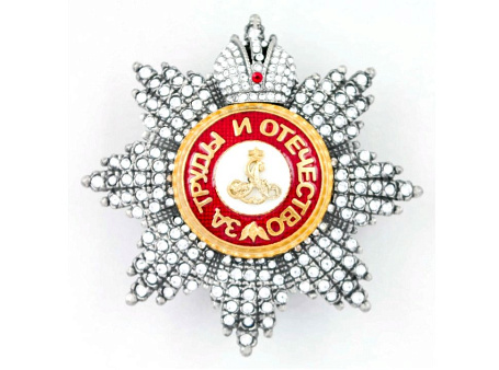 Звезда ордена Святого Александра Невского со стразами с короной