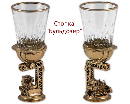 Набор из 3-х стопок "Строительные" в деревянном ящике для инструментов