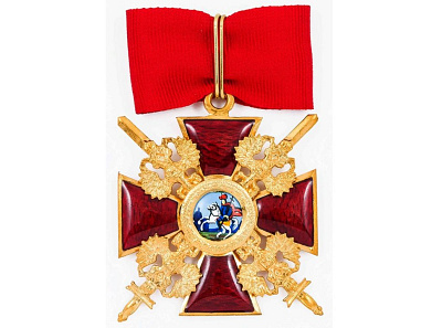 Орден Святого Александра Невского средний с мечами