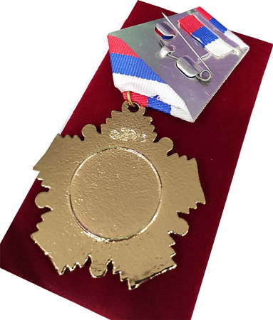 Орден "За взятие юбилея 60 лет"