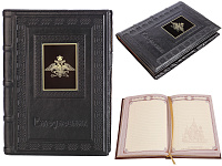 Ежедневник большой (формата А5) "Воздушно-космические силы"