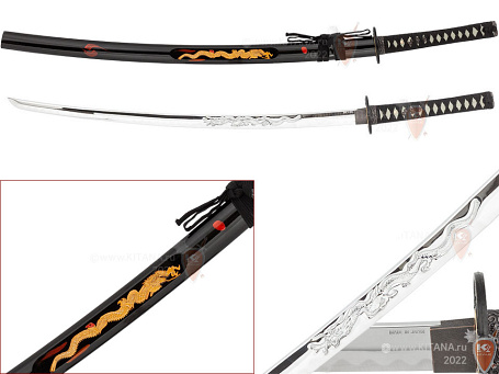 Катана, меч самурайский "Дракон" на подставке