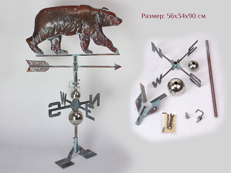 Флюгер Медведь