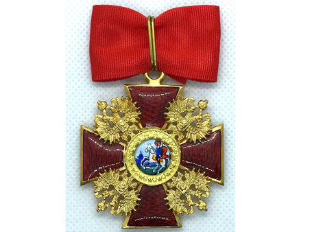 Орден Святого Александра Невского средний