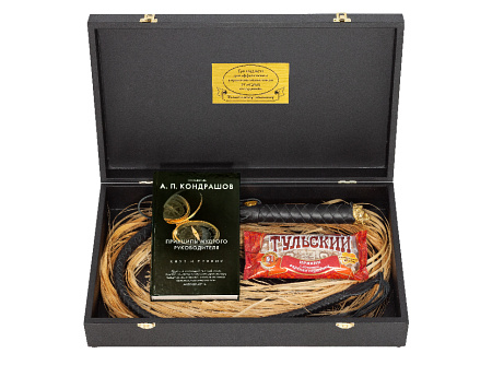 Подарок начальнику "Кнут и Пряник" ЛЕВ