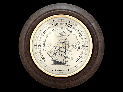 Барометр БМ–5 Корабль