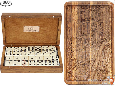 Домино "Иван-царевич на Сером Волке"