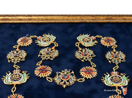 Орден Святого Андрея Первозванного на цепи (с кристаллами Swarovski)