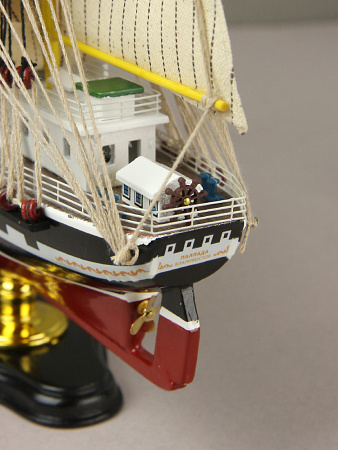 Модель парусника "Паллада" 52см.