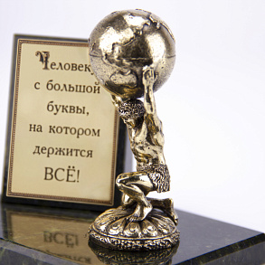 Статуэтка (бронза) на камне "Атлант"