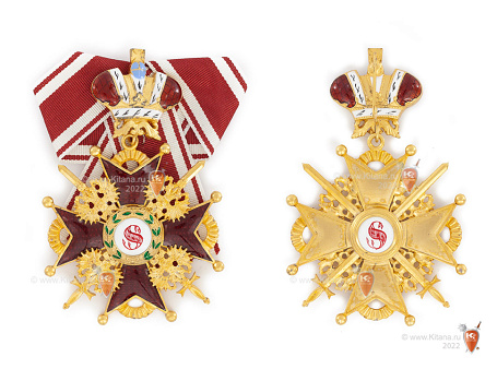 Орден Святого Станислава 1 ст. с мечами и короной