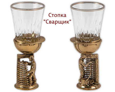 Набор из 3-х стопок "Строительные" в деревянном ящике для инструментов