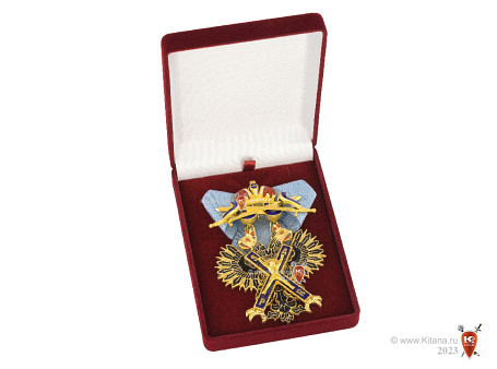 Орден Святого Андрея Первозванного с мечами