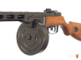 Пистолет-пулемёт Шпагина (ППШ)  с ремнем (макет, ММГ)
