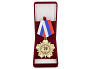 Орден "За взятие юбилея 70 лет" с удостоверением