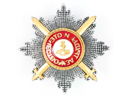 Звезда ордена Святого Александра Невского граненая с короной