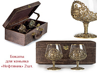 Бокалы для коньяка "Нефтяник" 2шт. в кейсе